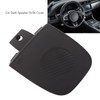 Car Dash Speaker Grille Cover Dustproof Premium Sound Quality Impact