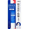 【佐藤製薬】URIAGE (ユリアージュ) モイストリップ 4g ＜無香料＞×６