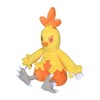 Pokemon Center Original Plush Pokémon Fit Wakashamo