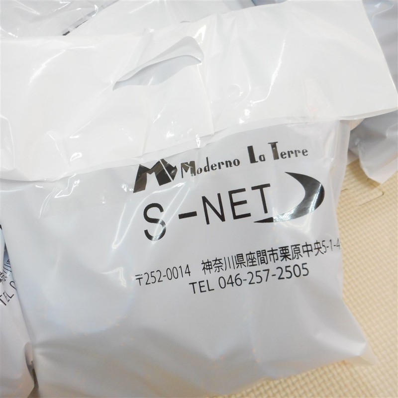 Moderno La Terre General Purpose Earthing Cable Set of 5