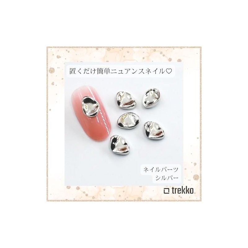 trekko Nail Parts Metal Parts Nail Studs Nuance Nail Parts