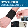 Felimoa Wristbands Zipper Pocket Gym Running 3 Colors Total 6