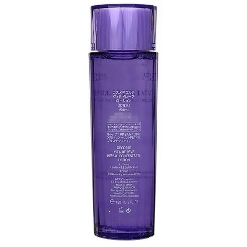 Kosei Cosmetics Decollete Vita Drape Herbal Lotion 5.1 fl oz