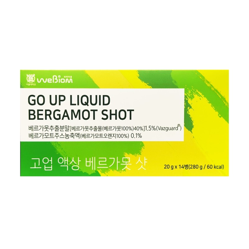 WeBiome Goup Liquid BPF Polyphenol Bergamot Shot 20gx14 bottles 6