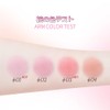MIRUOKOU Multi-functional Face Stick, High Color, Lightweight, Breathable, Long Lasting