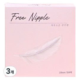 Free Lapse Free Nipple Band 39mm 104p, 3 pieces / 프리랩스 프리니플 밴드 39mm 104p, 3개