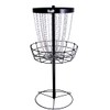 RAD Birdie Lite 24-Chain Disc Golf Basket - Black