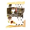 2 Pack Royal Family Bubble Milk Tea Mochi (4.2 Oz