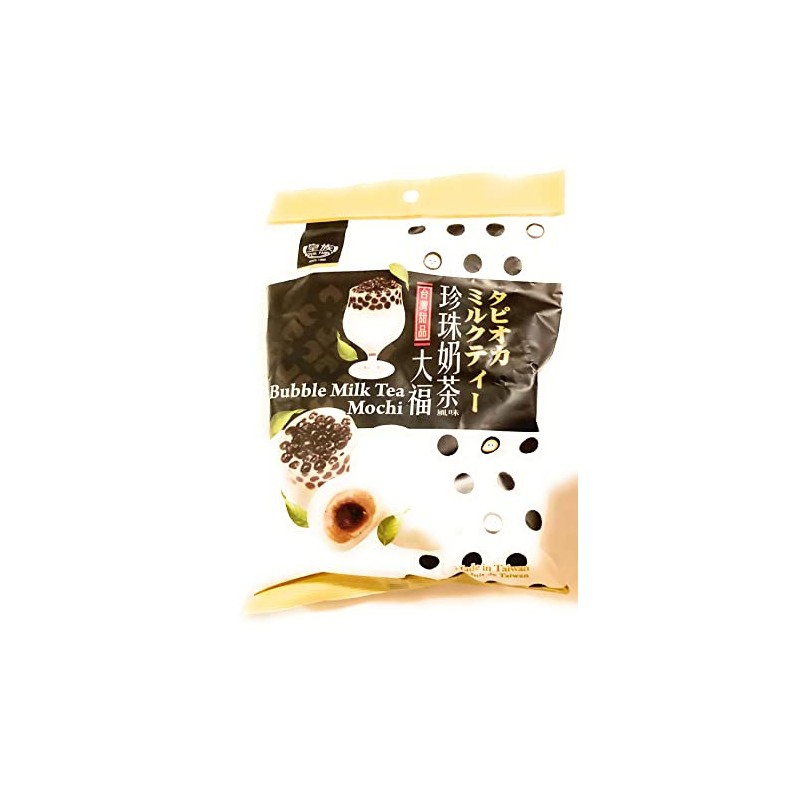 2 Pack Royal Family Bubble Milk Tea Mochi (4.2 Oz