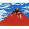 Katsushika Hokusai Mouse Pad: Photo Pad (Ukiyo-e Series) (A: Thickness