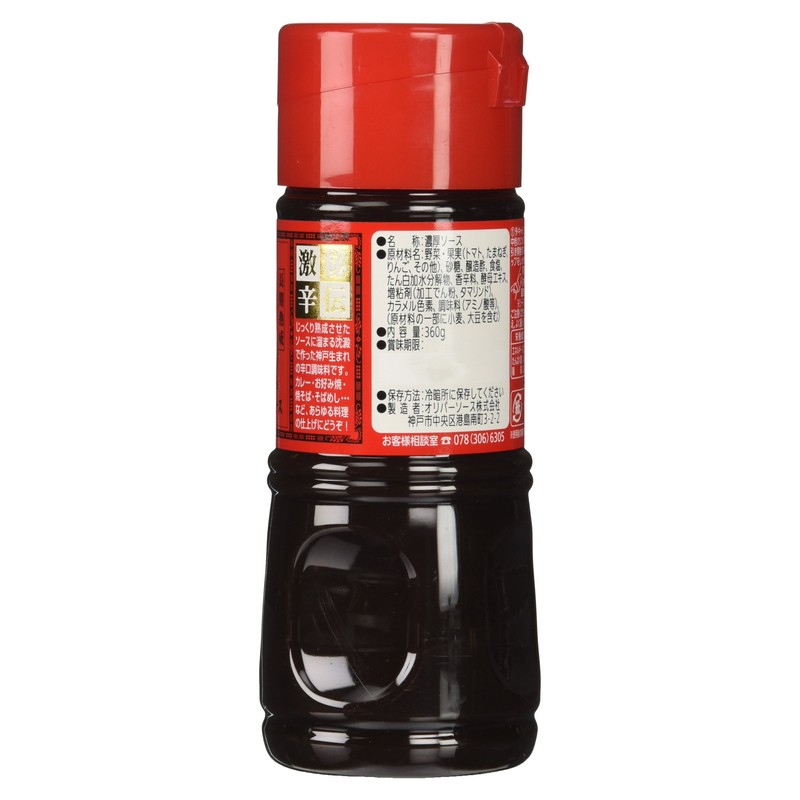 Oliver Sauce, Doro Sauce, 12.7 oz (360 g)