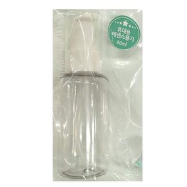 Hygienic 60ml essence bottle that dispenses easily with one hand. / 한 손으로 쏙쏙 눌러 쓰는 위생적인 에센스 용기 60ml 한 손으로 쏙쏙 눌러
