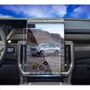 2025 Yukon Tempered Glass Screen Protector for 2025 GMC Yukon