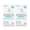 BodyScope Calcium Magnesium Zinc Vitamin D / 바디스콥 칼슘 마그네슘