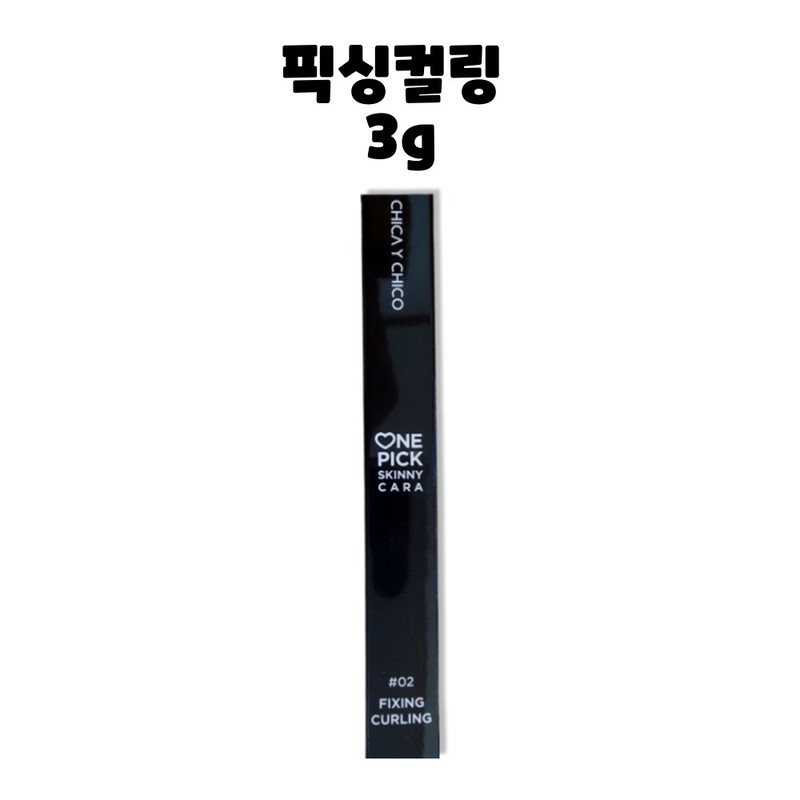 Chikaichiko One Pick Skinny Mascara 02 Fixing Curling 3g /