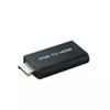 PS2 to HDMI Adapter Preste 2 Converter (PS2 to HDMI+HDMI0.5m)