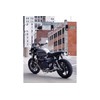 Motone CBS005 Speed Twin 1200 Steel Aluminum Fenderless Kit