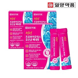 Ilyang Pharmaceutical Inner Probiotics 3 boxes of lactic acid bacteria derived from women’s vagina / 이너 프로바이오틱스 여성 질유래 유산균 3박스