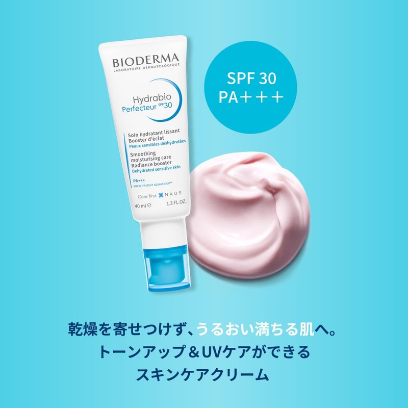 Bioderma Yudravio Perfector, 1.4 fl oz (40 ml) SPF30 PA+++,