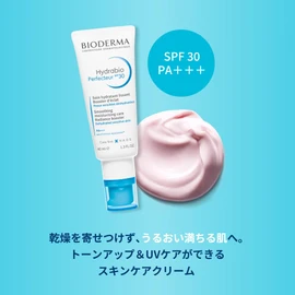 Bioderma Yudravio Perfector, 1.4 fl oz (40 ml) SPF30 PA+++, UV Makeup Base for Dry Skin, Sunscreen, Sensitive Skin, Ethyl Alcohol and Paraben Free