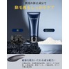 MENLITE Hair Removal Cream, For Men, Vio Compatible, Hypoallergenic, Sensitive