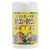 Turmeric Complex: Turmeric Ace Powder, Container, 5.3 oz (150 g)