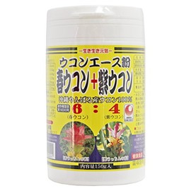 Turmeric Complex: Turmeric Ace Powder, Container, 5.3 oz (150 g) x 6 P, A 6:4 blend of Spring Turmeric and Purple Turmeric (Guadotsu) rich in essential oil ingredients
