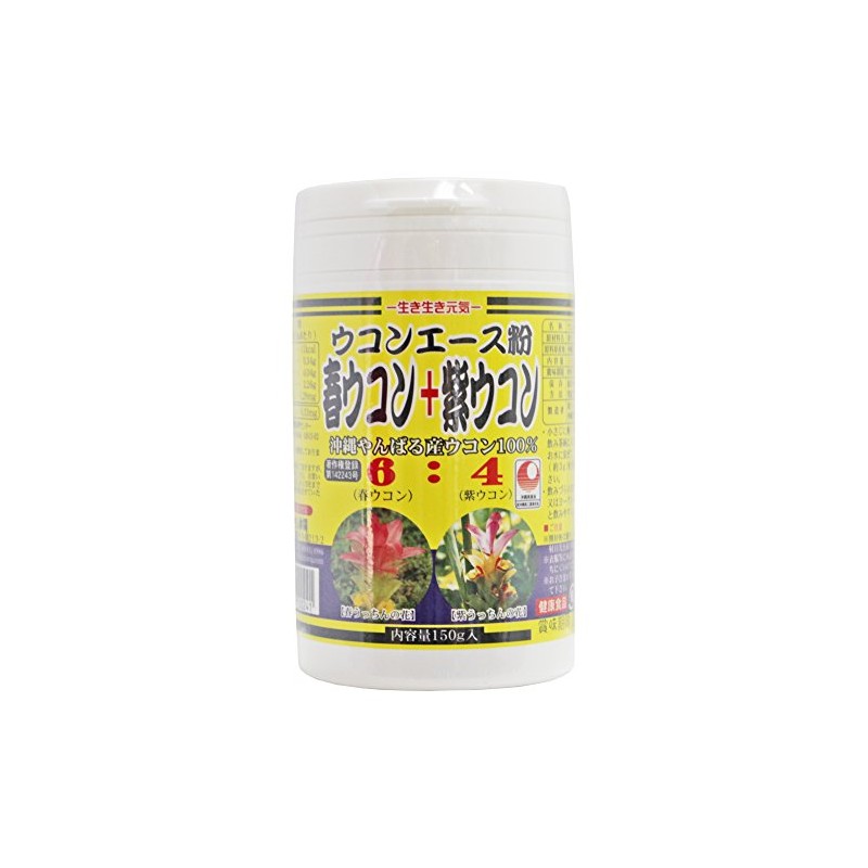 Turmeric Complex: Turmeric Ace Powder, Container, 5.3 oz (150 g)