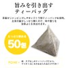 Iris Plaza Tea Pack, Corn Tea, 0.07 oz (2 g)