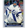 2023-24 Upper Deck TH Hockey #76 Andrei Vasilevskiy Hockey Card