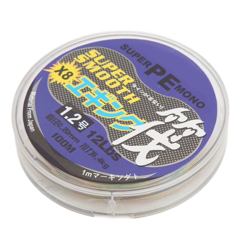 100m 8 Braided Raft Fishing Line Strong Water Cutting Durable