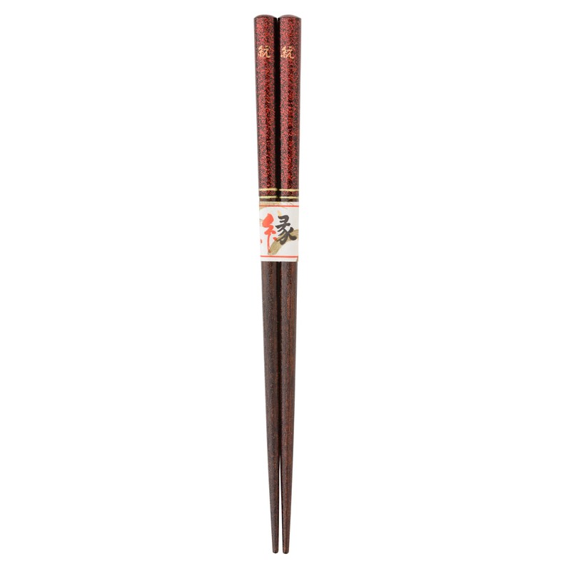 Matching Chopsticks, Couples Chopsticks Gift, Dishwasher-Safe, Chopsticks Set, Made in