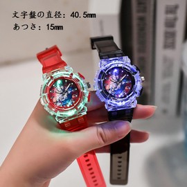 Ultraman Wristwatch, Children's Quartz Watch, Lightweight, Quartz Watch, Luminous Wristwatch, Cooling, Simple Watch, Cute, Watch, School Entrance Entrance, Birthday, Gift, Unisex, Black