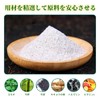 Foot Sheets, No Fire, Moxibustion, 30 Sheets (15 Feets), Foot