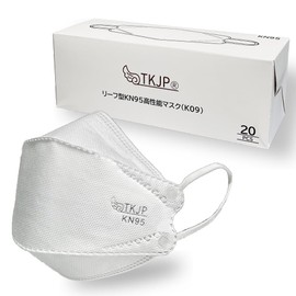KN95 Mask, High Performance Mask, 4-Layer, 3D Mask, Individually Packaged, Non-woven Fabric, Leaf Type, CNAS Certified Inspection Laboratory, Pack of 20