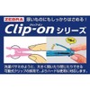 Zebra Clip-on Multi F 5 Pack Assorted Pack