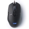CYD C309 PRO Gaming Mouse Wired Mouse 12800 Adjustable DPI