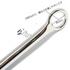 Praxia Hook, Maximum Diameter 1.2 inches (3 cm), Includes Lotion,