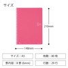 Kokuyo Notebook, Soft Ring, 80 Sheets, A5, Dot Ruled, Light