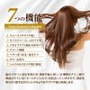 World Standard Organic Golden Silk Organic Shampoo Treatment [95% Naturally