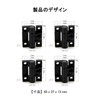 Doyime Door Hinges [Set of 4] Torque Hinges Flat Torque