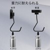 Aogarso Magnetic Hooks, Super Strong Magnets, Stainless Steel, Rust Resistant,