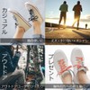 CocoLuck Shoelaces Crepe with Japanese Patterns, 46.1 inches (117 cm),