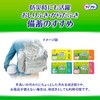 72 sheets that can be flowed to Lifree wipes toilet