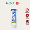 KAO Salt Medicated Toothpaste JP/JAPAN (180G)『PRODUCT OF JAPAN 🇯🇵』