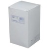 Kakudai 426-001-50 Drain Trap for Washing Machines, Odor Prevention, Direct