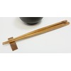 Yakusugi Premium Japanese Chopsticks with Chopsticks Rest with 1 Pair