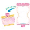 Hirogaru Sky! Pretty Cure Pretty Holic Stationary Prettyfragrance Letter Afternoon