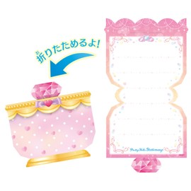 Hirogaru Sky! Pretty Cure Pretty Holic Stationary Prettyfragrance Letter Afternoon Parfume