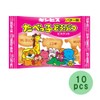 Tabekko Dobutsu 0.6oz 10pcs Animal Shaped Butter Biscuits Japanese Ginbis
